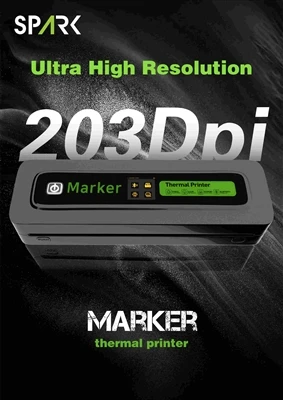Labas ziņas tetovējuma māksliniekiem un tetovējumu entuziastiem!